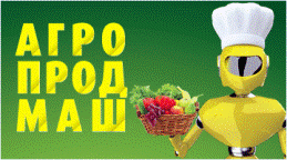 Компания ЭЛЕМЕНТ впервые примет участие в крупнейшей российской выставке в сфере пищевой и перерабатывающей промышленности «АгроПродМаш-2016»