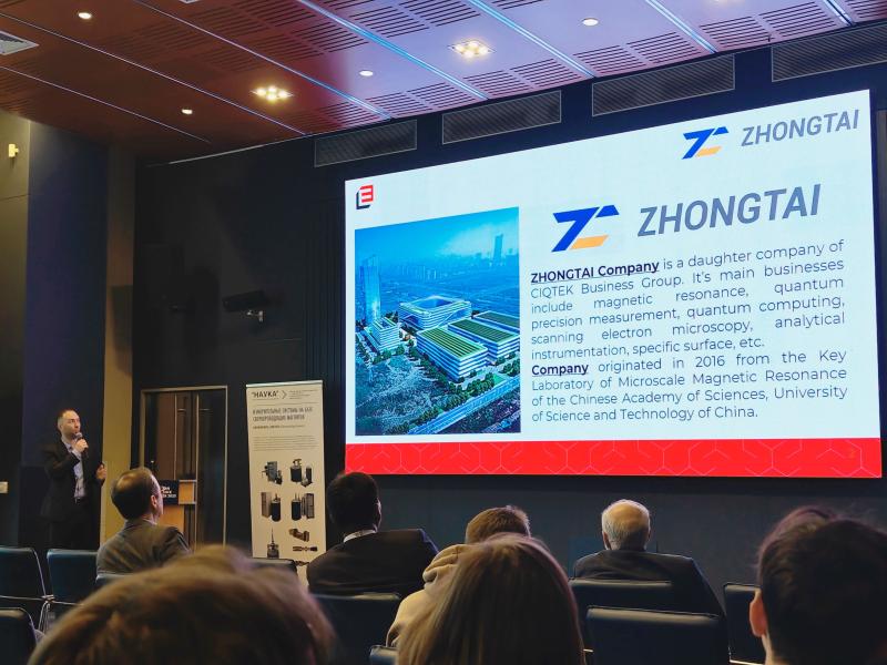 Компания «ЭЛЕМЕНТ» на Казанской неделе науки