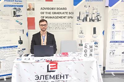 «ЭЛЕМЕНТ» на международной конференции по магнитному резонансу «Spinus-2026»