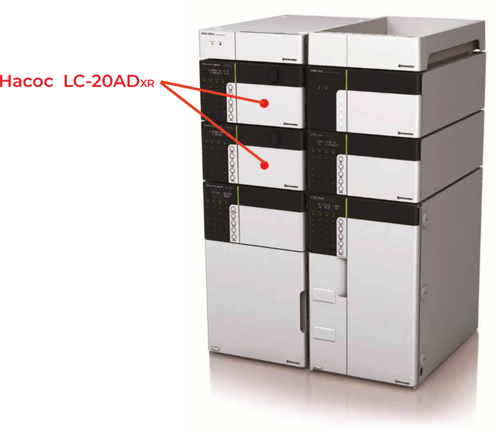 Насос LC-ADxr Shimadzu_ЭЛЕМЕНТ