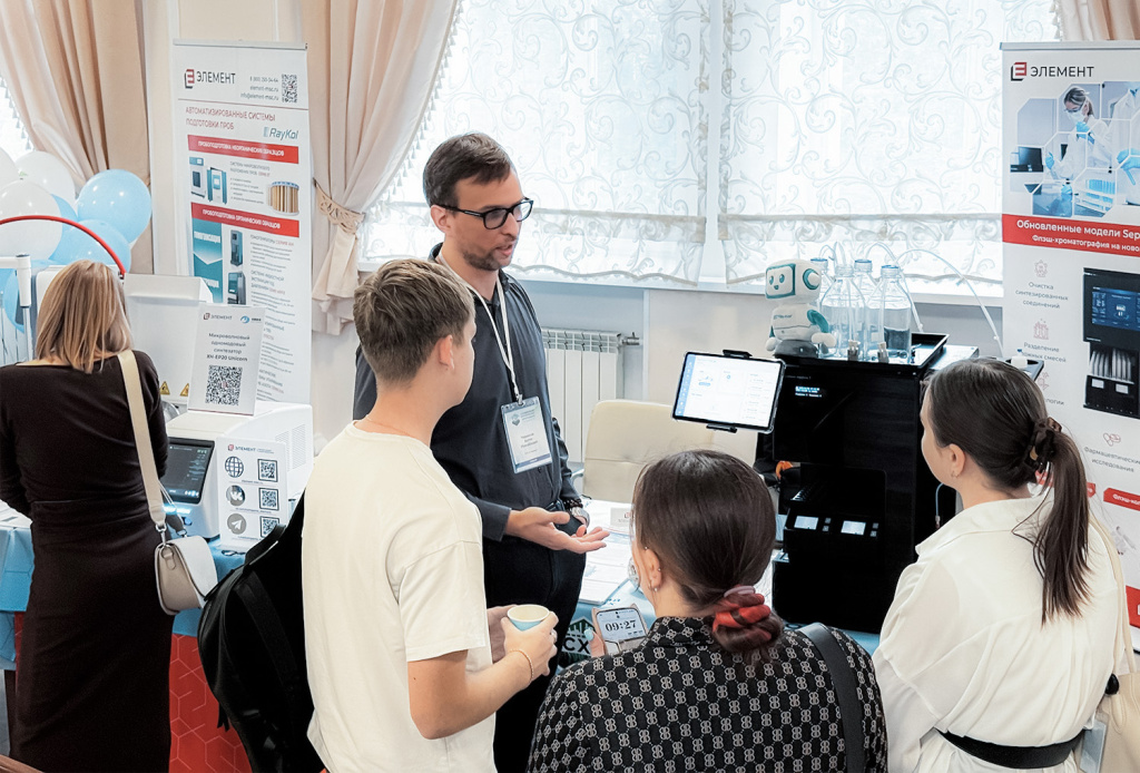 СХС-2025_ЭЛЕМЕНТ_Sepabean.jpg СХС-2025_ЭЛЕМЕНТ_Sepabean.jpg