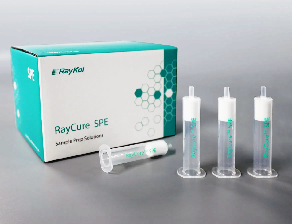 RayCure RayKolкартриджи_ЭЛЕМЕНТ (1).png RayCure RayKolкартриджи_ЭЛЕМЕНТ (1).png