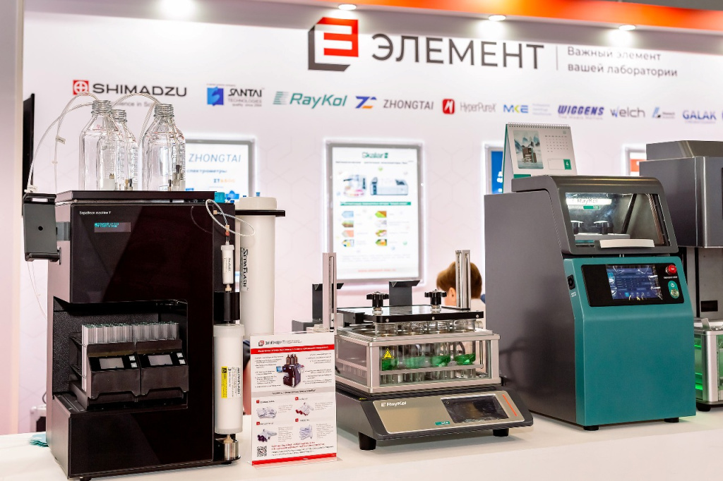 Выставка Фармтех-2024_ЭЛЕМЕНТ.jpg