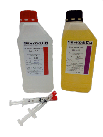 Автоматизированная система для анализа аминокислот (Sevko)