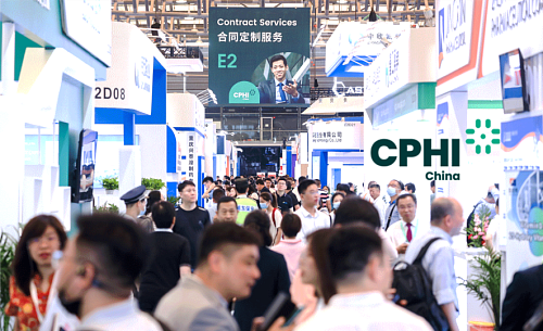 ЭЛЕМЕНТ на CPHI China 2025