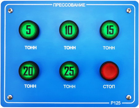 Лабораторный полуавтоматический пресс ПАРАТУС P-серия (P115, P125, P140)