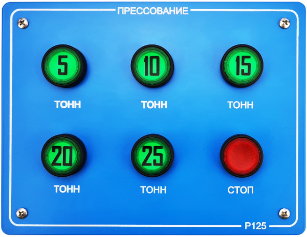 Лабораторный полуавтоматический пресс ПАРАТУС P-серия (P115, P125, P140)