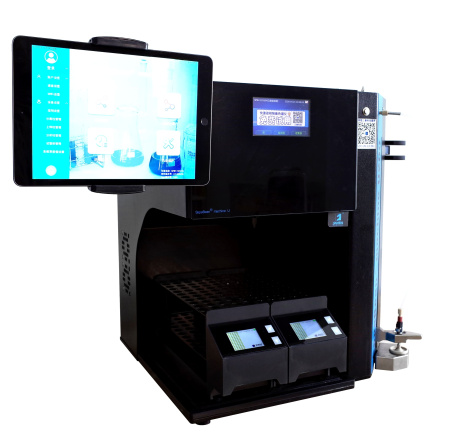 Флэш-хроматограф SepaBean machine U200