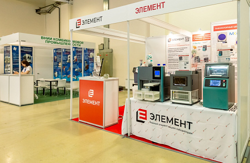 MVC: Зерно-Комбикорма-Ветеринария-2024