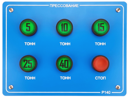 Лабораторный полуавтоматический пресс ПАРАТУС P-серия (P115, P125, P140)