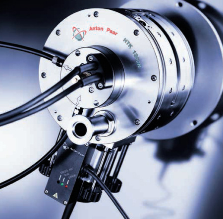 Высокотемпературная камера  HTK 1200N 