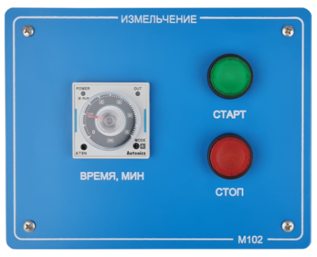 Лабораторная мельница вибрационного типа ПАРАТУС M102