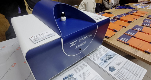 Modern Development of Magnetic Resonance 2022