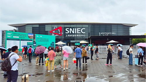 Международная выставка CPHI-2024