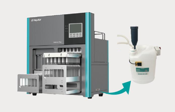 Система для сбора жидких отходов от RayKol