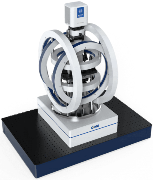 Квантовый NV-микроскоп