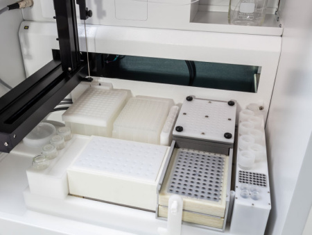 Система для ферментативного разложения белков DigestPro